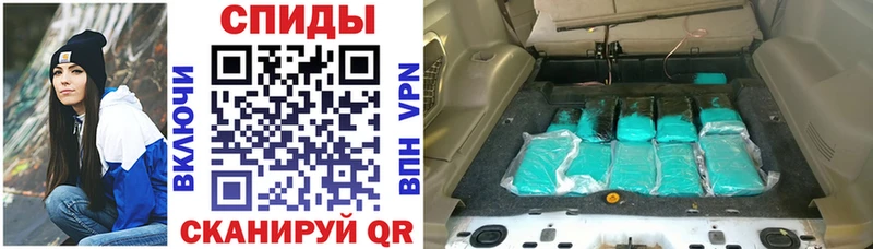 Amphetamine Premium  ссылка на мегу вход  Починок 