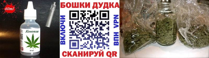 МЕГА как войти  Починок  Еда ТГК конопля  купить наркоту 
