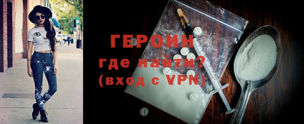 гашишное масло Абдулино
