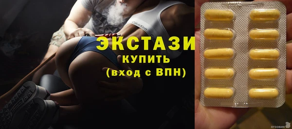 кокаин колумбия Абинск
