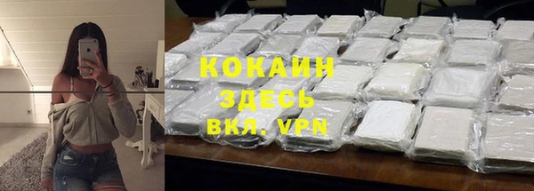 гашишное масло Абдулино