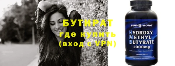кокаин колумбия Абинск