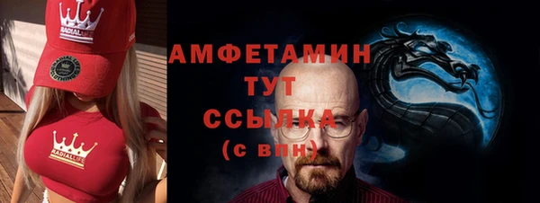 гашишное масло Абдулино