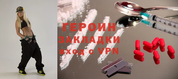 прущие крисы Абаза