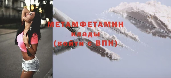 гашишное масло Абдулино