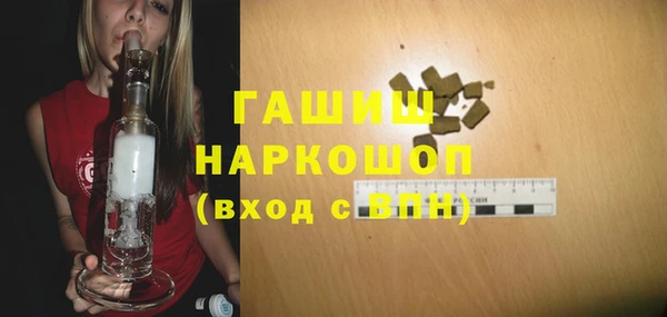 кокаин колумбия Абинск