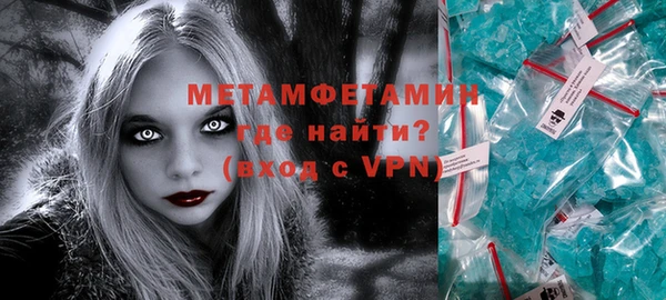 кокаин колумбия Абинск