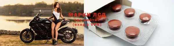 гашишное масло Абдулино