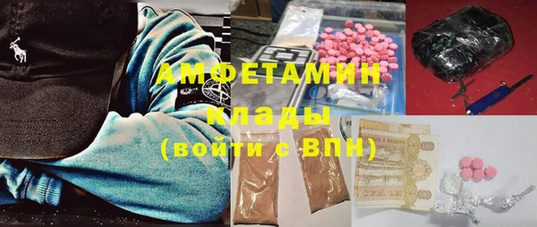 кокаин колумбия Абинск