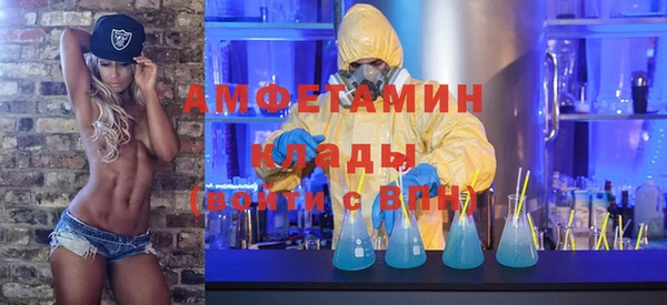 кокаин колумбия Абинск