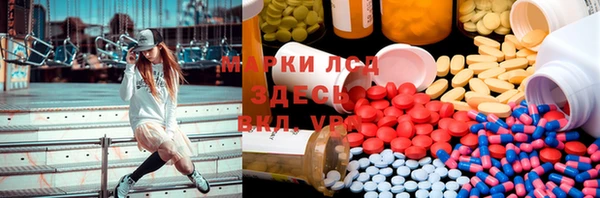 прущие крисы Абаза