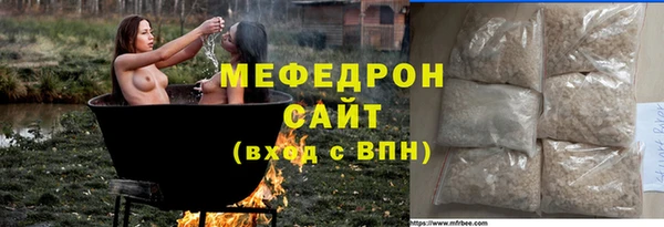 кокаин колумбия Абинск