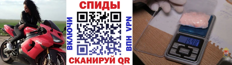 MEGA сайт  Починок  Первитин кристалл 