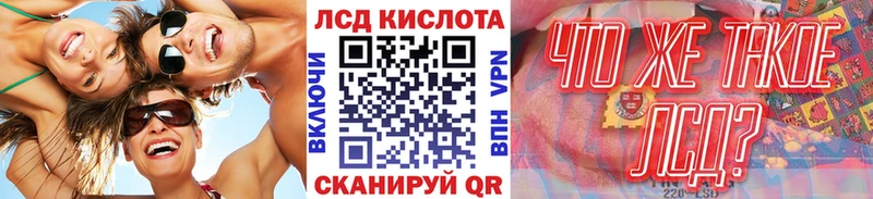 Марки NBOMe 1,5мг OMG Починок