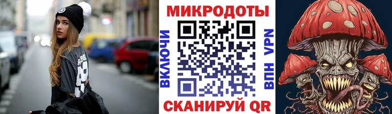 гидра как зайти  Починок  Галлюциногенные грибы мицелий  продажа наркотиков 
